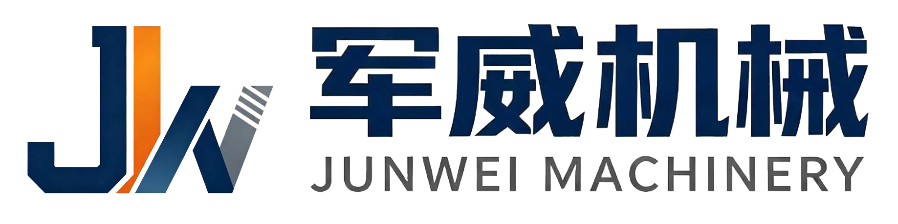木材破碎机_圆盘式树根粉碎机_连续炭化机厂家-河南军威智能机械